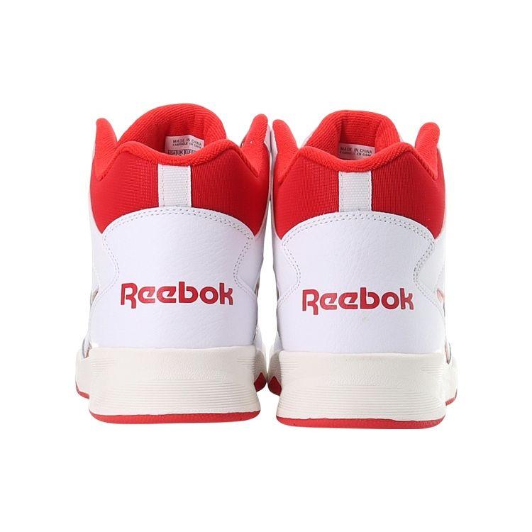 Reebok Кроссовки унисекс Royal BB4500 High 2 Allover Pump белые HQ6175