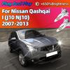 2/4 шт. Светодиодные чипы для фар высокой мощности, лампочки 160 Вт для Nissan QASHQAI I J10 NJ10 2007 2008 2009 2010 2011 2012 2013