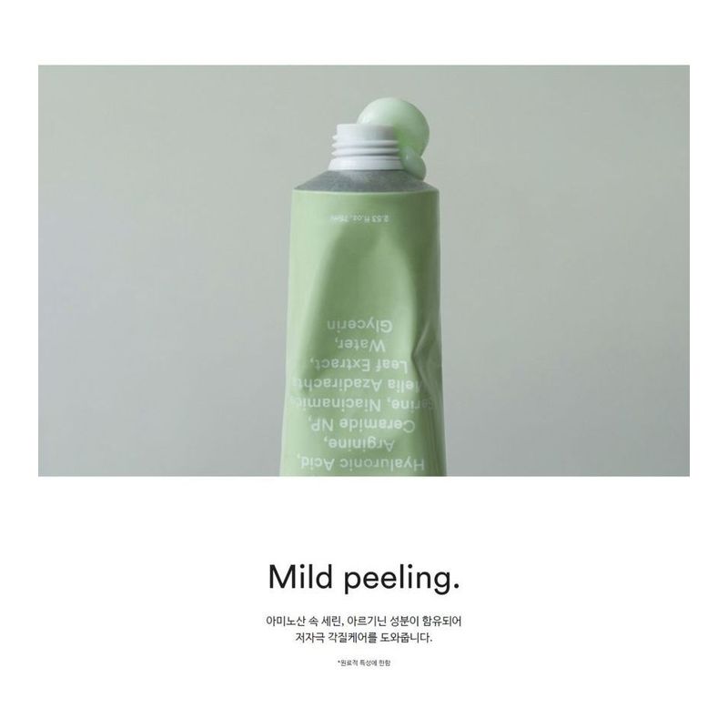 ABIB Успокаивающий тюбик Heartleaf Crème