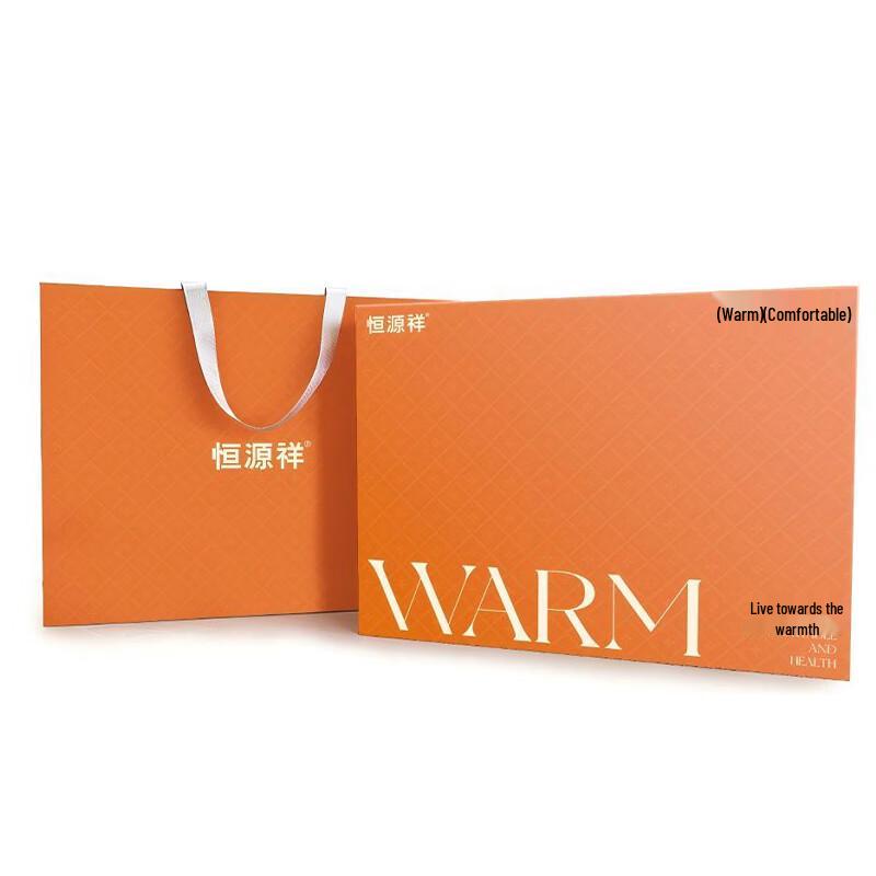 Hengyuanxiang Unisex Winter Scarf Set