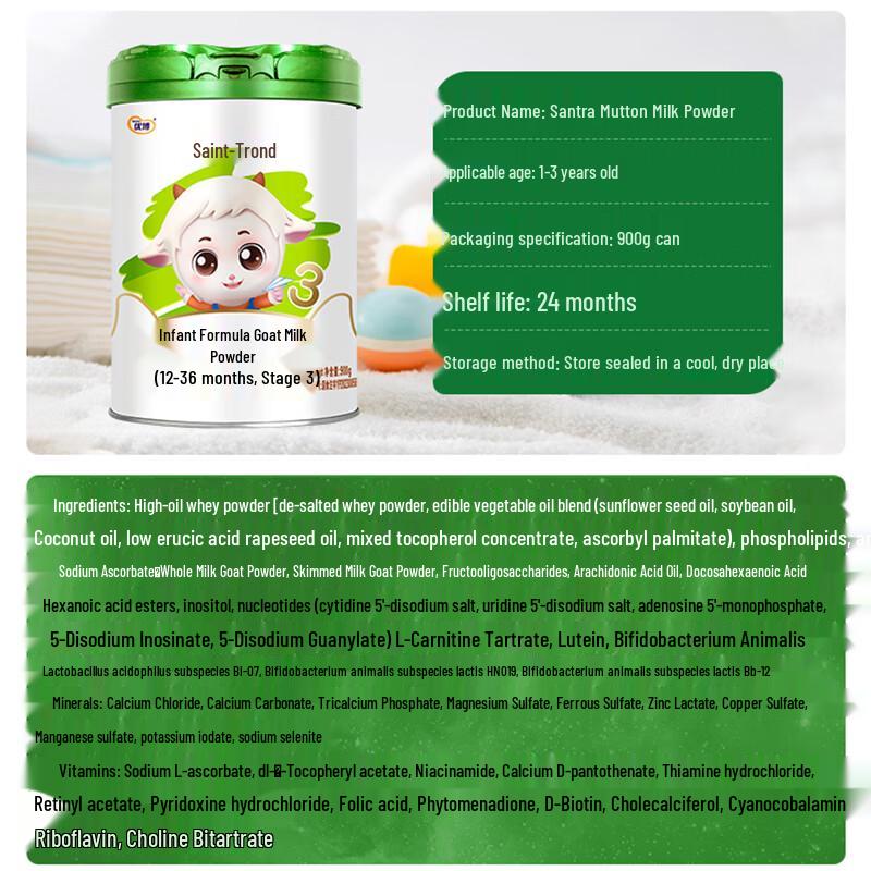 Synutra UBP Santremu Baby Goat Milk Formula Powder