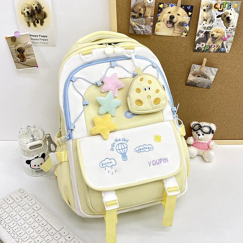 Рюкзак с мультяшным рисунком, студенческий, большой вместимости, школьный, уличный, для путешествий