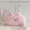 Winter Plush Pencil Case Fashion Kawaii Cartoon Animal Pencil Bag High Capacity Stationery Storage Bag Cute Scrapbook Organizer