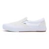 Vans Кроссовки BMX Slip-On Marshmallow Unisex Cream White VN0005V1QJM