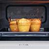 HARIO Heat Resistant Stack Glass Set of 2 260mL Heat Resistant Glass Stackable Microwave/Dishwasher Safe Tea Cup Made in Japan HARIO Glass HSG-1624
