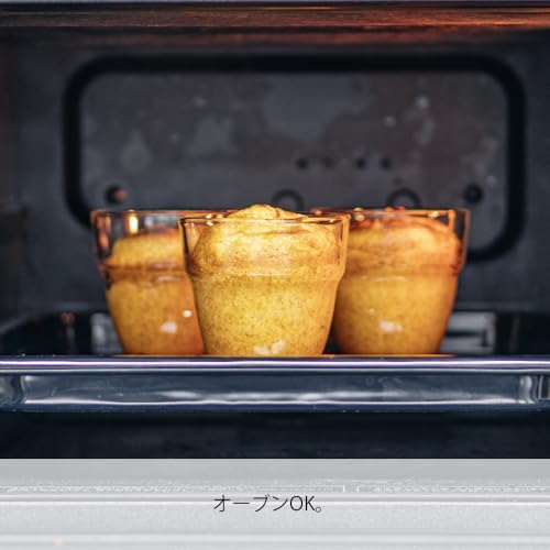 HARIO Heat Resistant Stack Glass Set of 2 260mL Heat Resistant Glass Stackable Microwave/Dishwasher Safe Tea Cup Made in Japan HARIO Glass HSG-1624