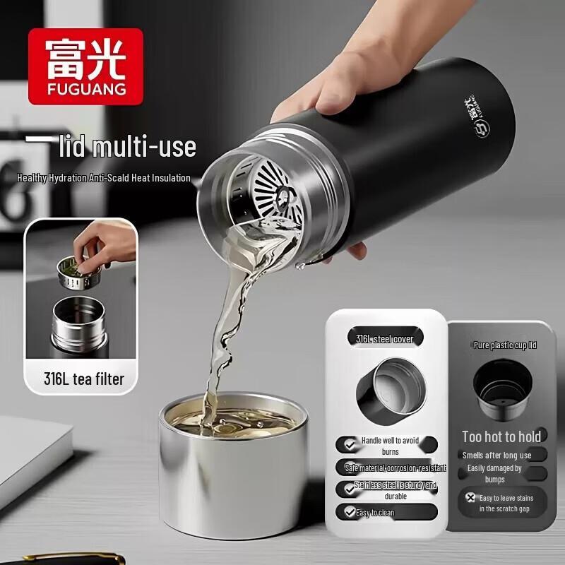 FUGUANG Ruiming 316L Stainless Steel Tea Infuser Thermos