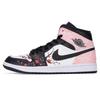 Jordan Air Jordan 1 Mid 'hyper Royal' Mid top Vintage Basketball Shoes Men's Black White 554724-077(TeamR-S-BOX)