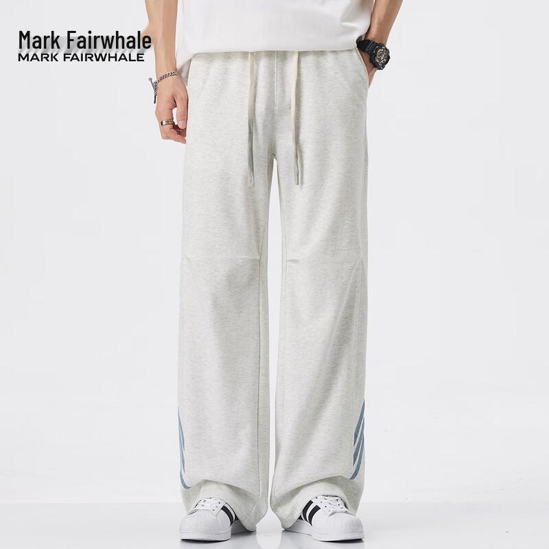 Mark Fairwhale Men's 2025 Summer Casual Pants