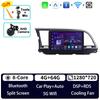 Carplay sans fil pour Hyundai Elantra 6 2016 - 2018 Autoradio Lecteur multimédia vidéo Navigation stéréo GPS Android 16 Auto 2din