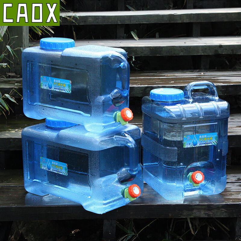 Контейнер CAOX для хранения воды для дома и улицы