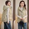 New Lingge Autumn and Winter Women's Lightweight Sleeveless Vest Hooded Solid Color Thickened Warm Sports Casual Loose Lightweight Jacket