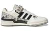 adidas Originals Forum Low 'Черный Белый' IG2998