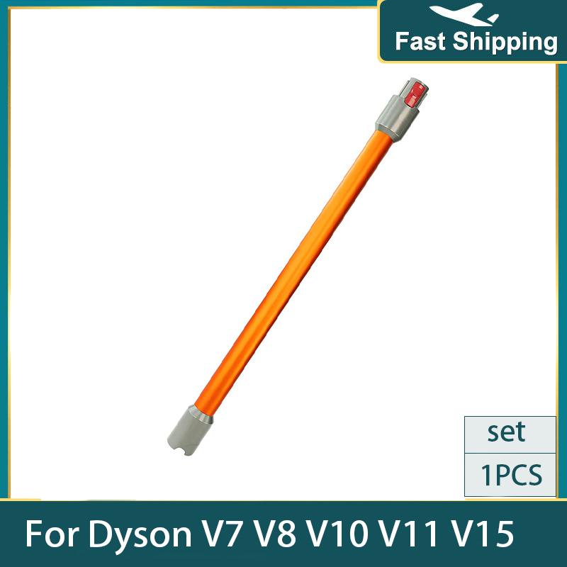 Quick Release Wand Tube Extension Wand for Dyson V8 V7 V10 V11 V15Vacuum Cleaner Replacement Parts Accessories