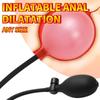 Beginners Small Inflatable Anal Plug Pump Dilator Plug for Female Training Kit Dilator Stretcher Sex Toy Male Gay 18