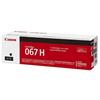 Canon Toner Cartridge 067H (Black) CRG-067HBLK