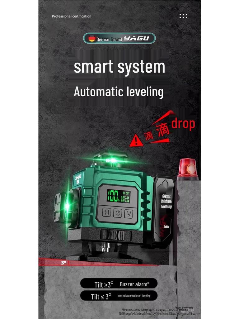 Yagu 12-линейный высокоточный зеленый лазерный уровень с автоматическим наружным инфракрасным выравниванием