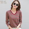 Striped V Neck T-shirt Casual Long Sleeve Top For Spring Fall Women's Clothing