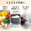 Taniguchi-metal Aluminum Tempura Batter Tray with Detachable Grids Made in Japan 28.9x20.9cm S Size