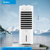 Midea Портативный испарительный охладитель воздуха