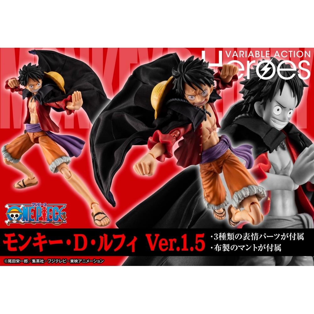 One Piece Variable Action Heroes One Piece Monkey D. Луффи Вер.1.5