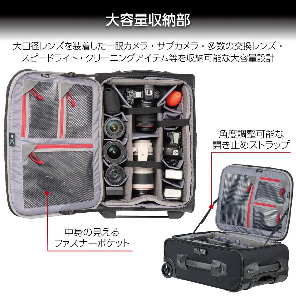Сумка для камеры Hakuba HAKUBA Airport Roller Bag AZ Roller Bag 20 л, высокопрочный материал, замок TAS, чехол от дождя в комплекте 4977187001365 GW-PRO
