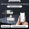 Умный электрический шаровой кран WiFi с таймером дистанционного управления для автоматического полива