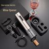 Роскошный электрический автоматический открывалка для бутылок красного вина подарочный набор