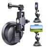 Автомобильное крепление AKASO на присоске для камер GoPro, Insta360 и DJI, 360° вращение, Простота установки, Совместимо с GoPro Hero 131211109, Insta360