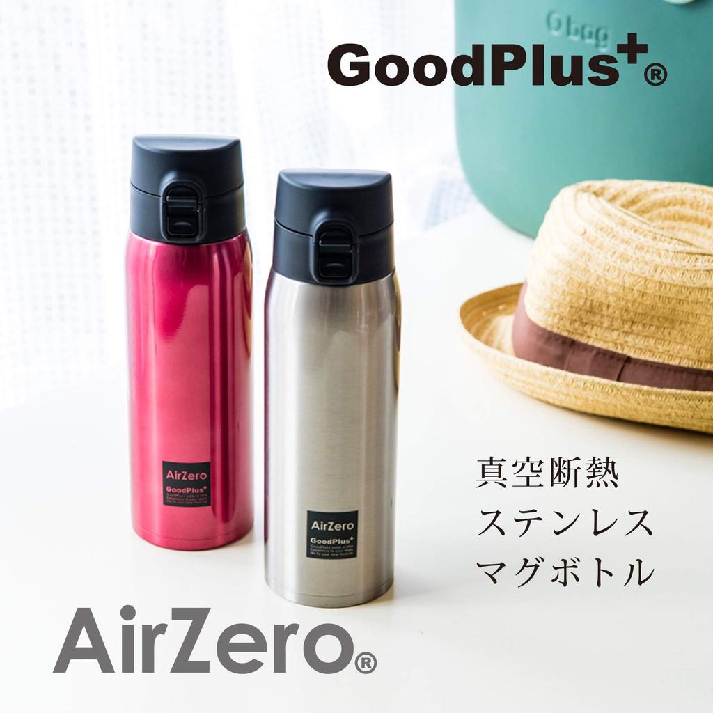 GoodPlus+ Vacuum Insulated Stainless Steel Mug, Air Zero, 500ml, Clear Stainless Steel [Keeps drinks hot or cold] [Lightweight & Compact Design]
