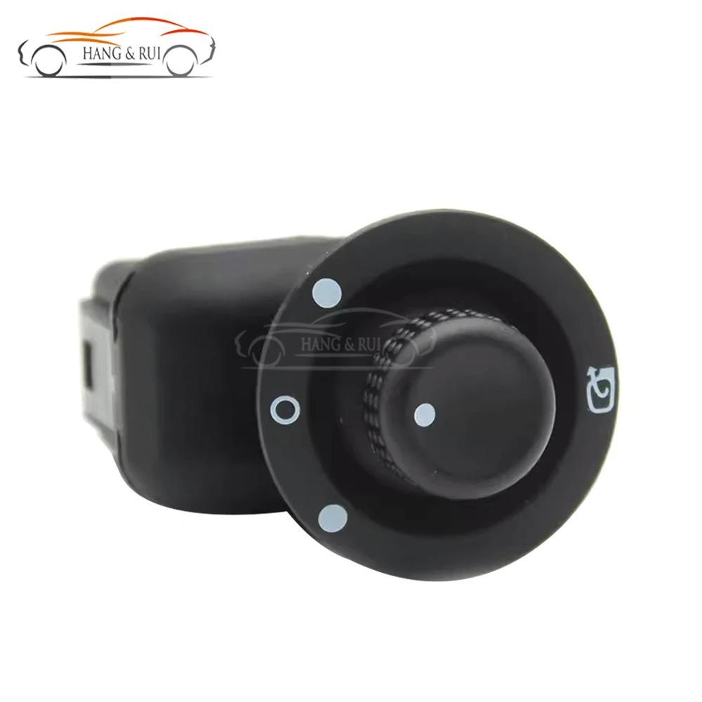 8200676533 Car Rear View Side Mirror Conrtol Switch Button 10 Pins for Clio II 2 Scenic 2 Kangoo