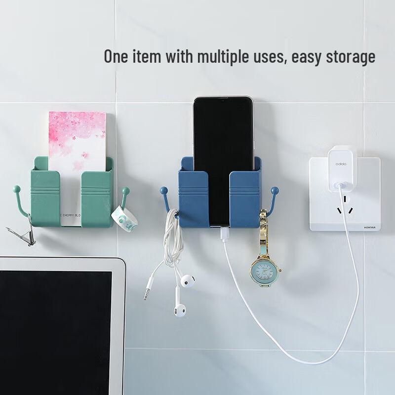 Wall-Mounted Phone & Remote Organizer