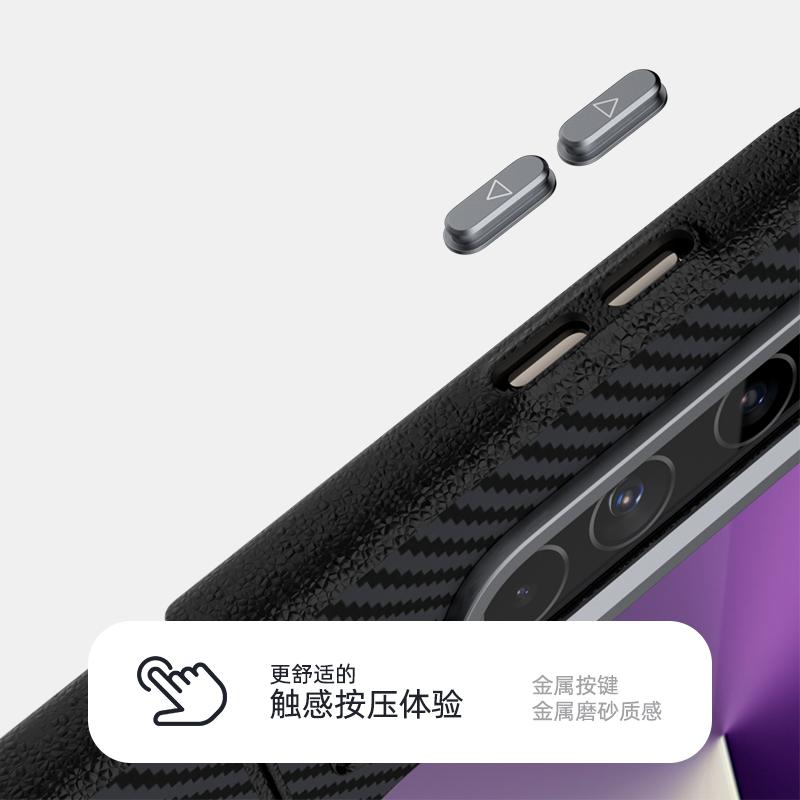 Чехол для Huawei Pura X Роскошный PU Жесткий Углеродное волокно Защитная задняя крышка Чехол для Huawei PuraX Полное покрытие Оболочка телефона
