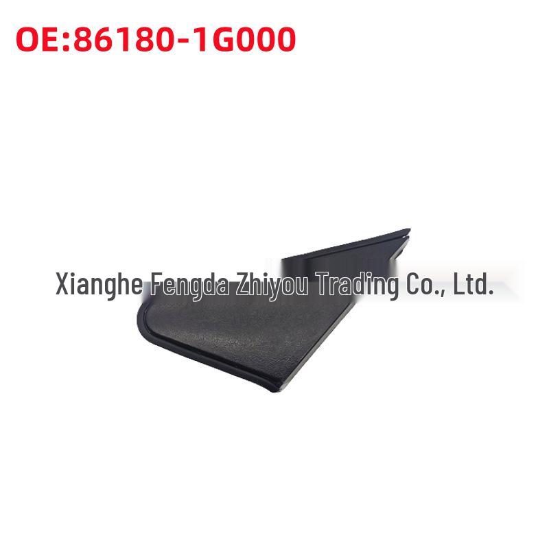 Панель-треугольник зеркала заднего вида Kia RIO (Номера деталей: 861801G000, 861901G000)