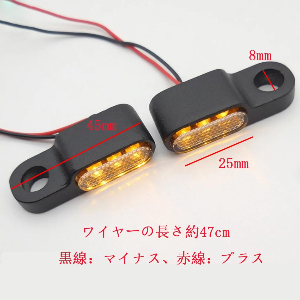 SZYUMO Motorcycle LED Turn Signal Indicators, 12V LED Relocation Micro Mini Turn Signals, Black Body (3 LEDs)