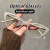 Advanced Versatile Cat Eye Optical Glasses Women And Men Fashionable Ultra Light Eye Protection Blue Light Blocking Eyeglasses