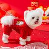 Year's clothes, keep warm in autumn and winter, draw strips of velvet, which can lead to festive New Year's greetings, Bixiong dog four-legged clothes