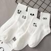 5 Pairs Unisex Winter Socks Cartoon Countenance Embroidery Mid-tube High Elasticity Wrapping Anti-slip Floor Socks Comfort Warmth Sleeping Socks