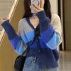 V-neck Colorblocking Lazy Wind Knitted Cardigan Women's Spring and Autumn Loose Versatile Soft Striped Sweater