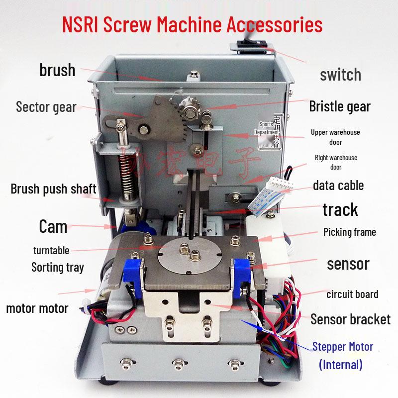 MKS619 AT2560 AT1030TC Digital Display Screw Feeder with Front and Photoelectric Sensors