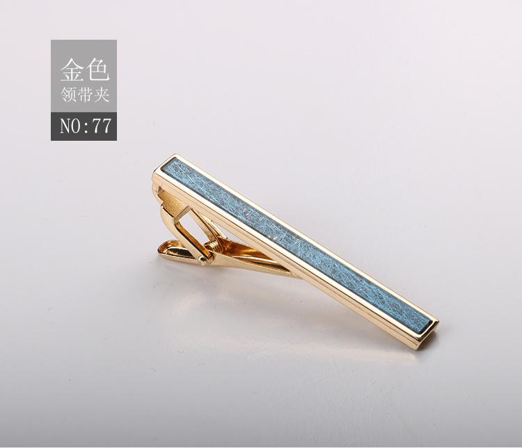 Зажим для галстука Матовый Зажим для воротника Мужской Формальный Деловой Золотой Серебристый Металлический зажим высокого класса