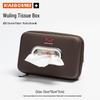 Compatible Tissue Box for Wuling Cars: Hongguang, Rongguang, Kaijie, Xingchen, Xingchi, and Bingo. Easily hangs on armrests.