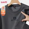 Baleno Men's Oversized Fleece-Lined Sweatshirt
