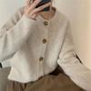 Knitted Sweater Cardigan Women Round Neck Single Breasted Sweet Kawaii Korean Fashion with Chic Botton Winter Red Top 2022 New