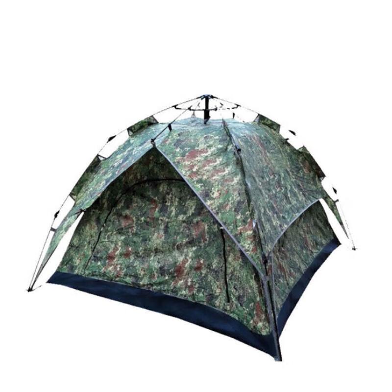 Jiangce Portable Instant Pop-Up Camping Tent