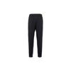 Solid Color Casual Training Mid-Rise Knitted Sports Pants Men Bottoms Black 1387977-001