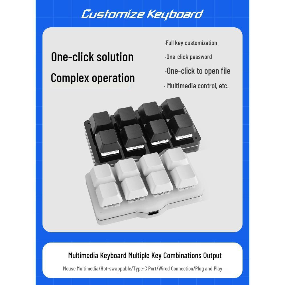 USB Компактная Механическая Клавиатура на Заказ: 8-кнопочная программируемая макро-клавиша для ввода пароля и помощи в играх