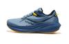 Triumph 21 Runshield Murk - S20907-70