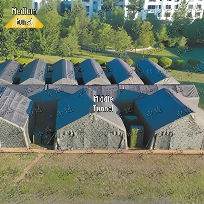 ZhongSui Large Camouflage Inflatable Command & Rescue Tent