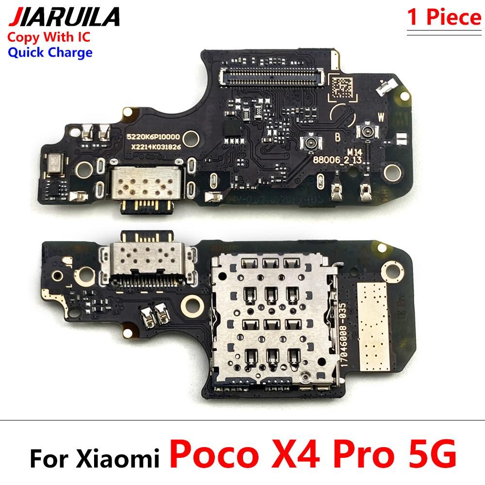 New USB Charging Port Dock Board Connector Main FPC Motherboard Flex Cable For Xiaomi Poco F2 Pro X4 Pro 5G M4 Pro 4G X5 Pro 5G